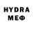 БУТИРАТ GHB Stepan Neli