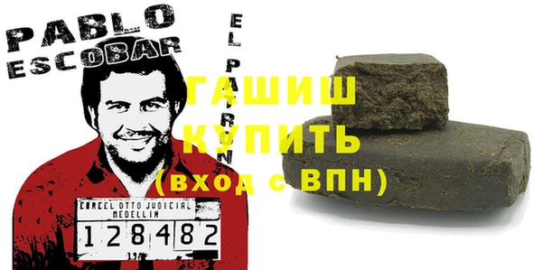 не бодяженный Алзамай