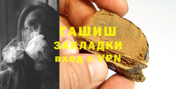 не бодяженный Алзамай