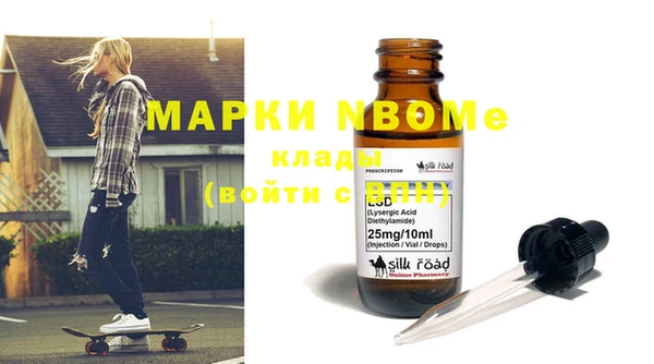 не бодяженный Алзамай