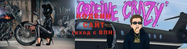 не бодяженный Алзамай