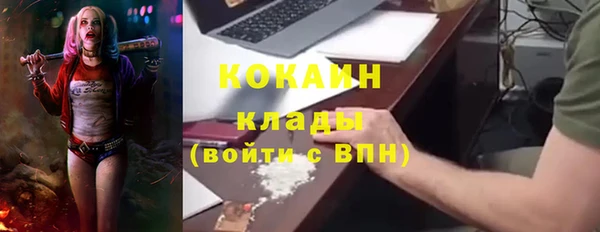 стафф Алексеевка