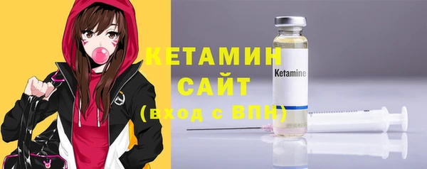 синтетический гашиш Абдулино