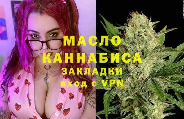 стафф Алексеевка