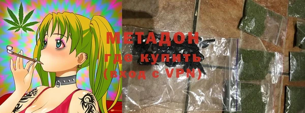 стафф Алексеевка
