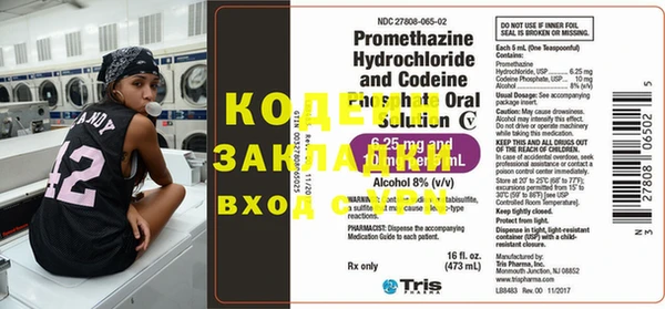 не бодяженный Алзамай