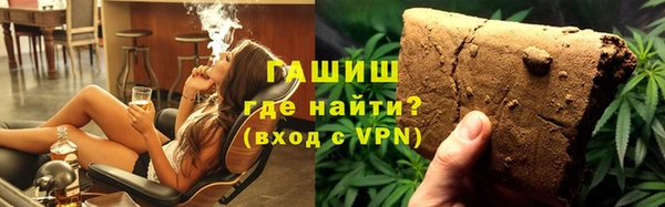 не бодяженный Алзамай