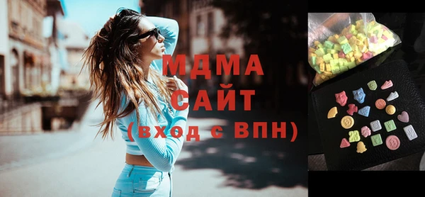 мдпв Алексин